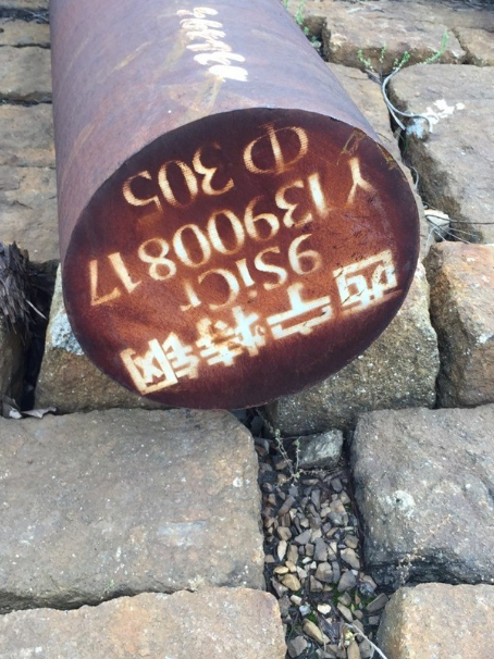 老河口9CrSi工具钢