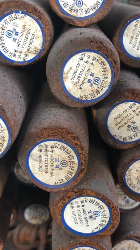 老河口40CrNiMoA合金结构钢