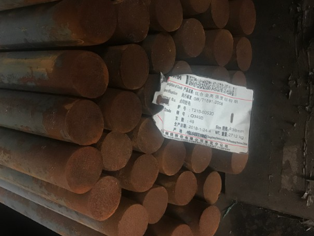 老河口18Cr2Ni4WA合金结构钢