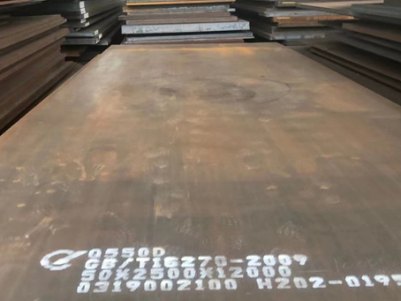 老河口Q550高强钢板