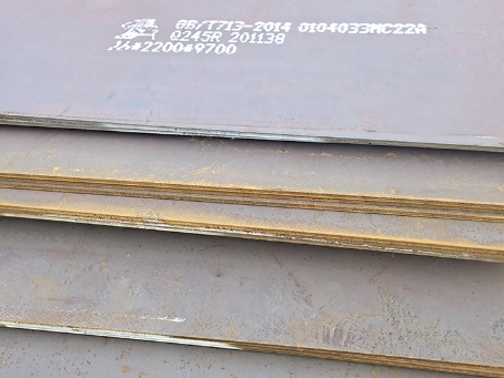 老河口容器板-Q245R