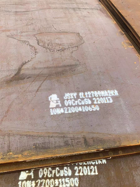 老河口ND耐酸钢板